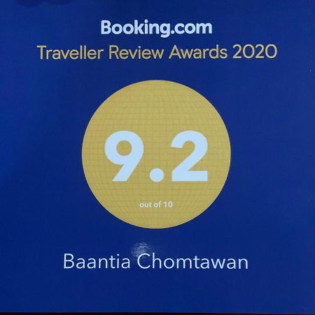 Baantia Chomtawan Bed & Breakfast สุราษฎร์ธานี ภายนอก รูปภาพ