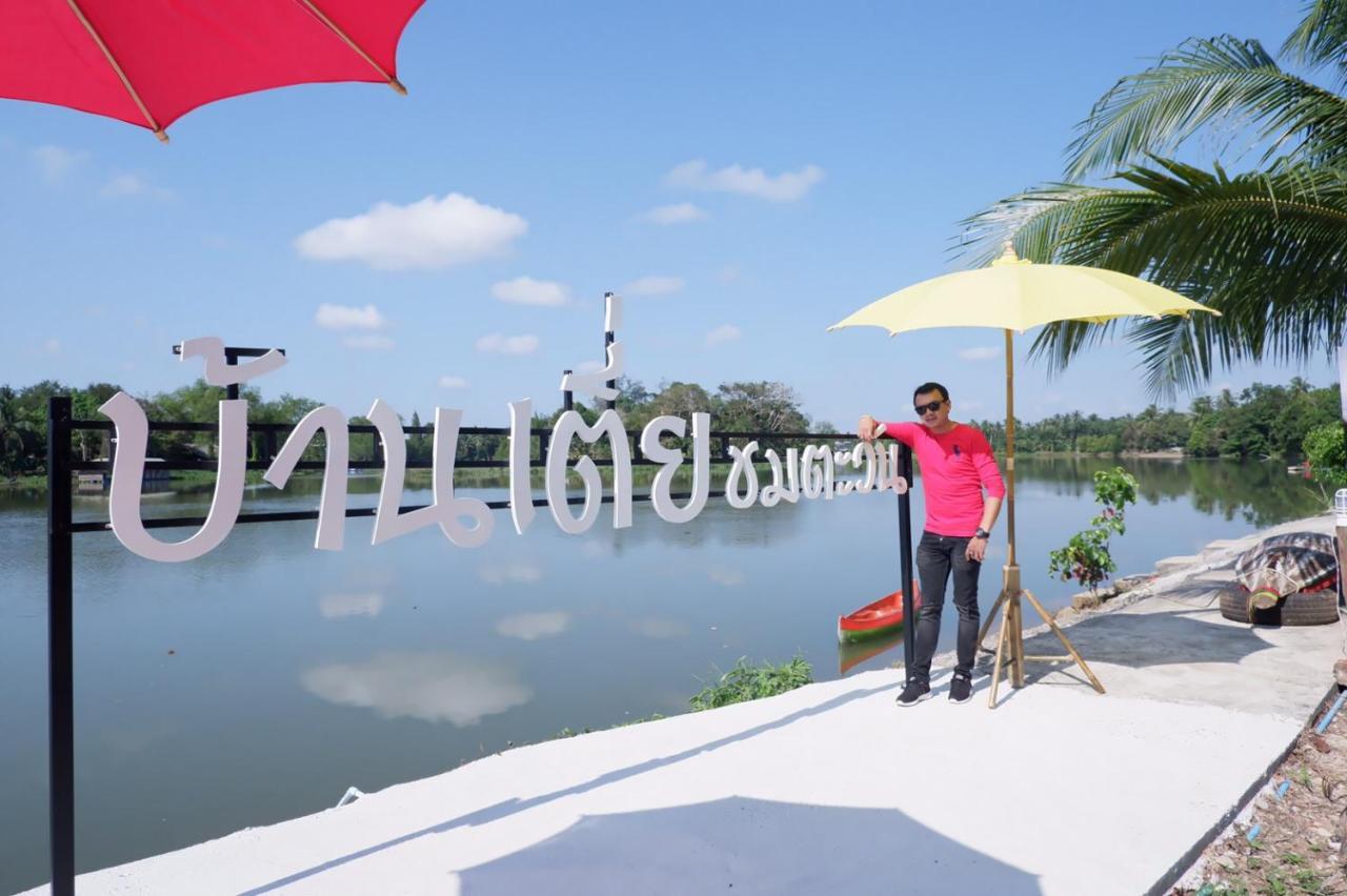 Baantia Chomtawan Bed & Breakfast สุราษฎร์ธานี ภายนอก รูปภาพ