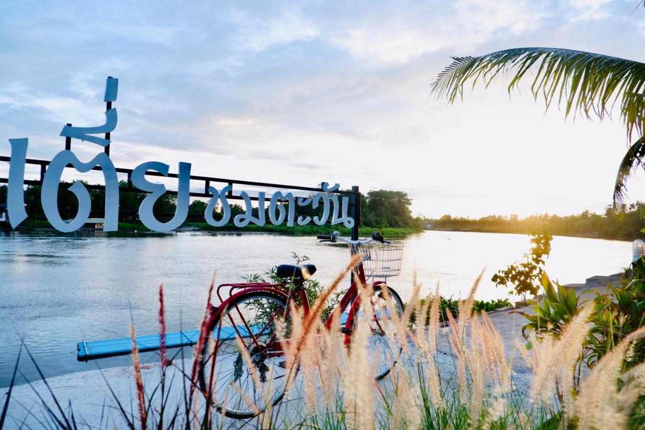 Baantia Chomtawan Bed & Breakfast สุราษฎร์ธานี ภายนอก รูปภาพ