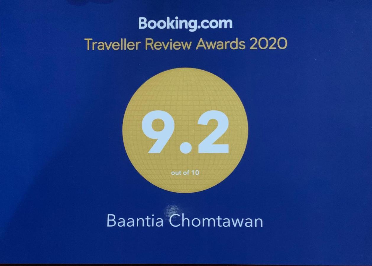 Baantia Chomtawan Bed & Breakfast สุราษฎร์ธานี ภายนอก รูปภาพ